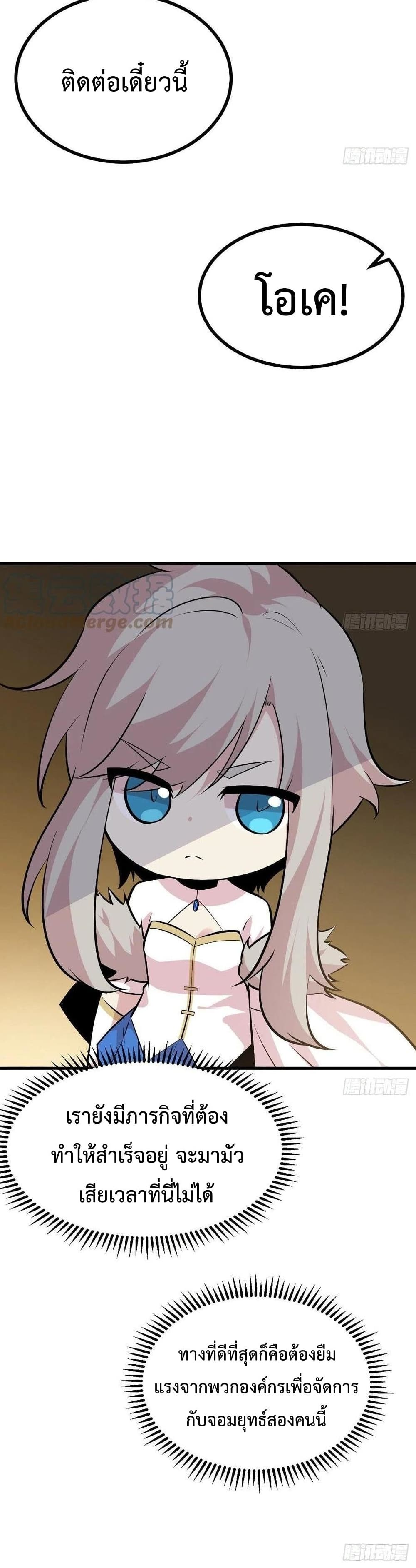 After Signing In For 30 Days 27 (20)